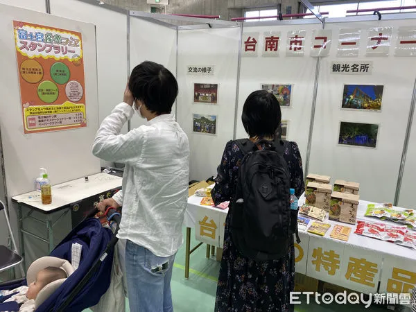 ▲日本友誼市富士宮市政府跟富士宮商工會議，合辦「富士宮產業祭」活動，會場特別設置國際交流專區攤位，宣傳台南400年，展現與台南的友好情誼。（圖／記者林悅翻攝，下同）