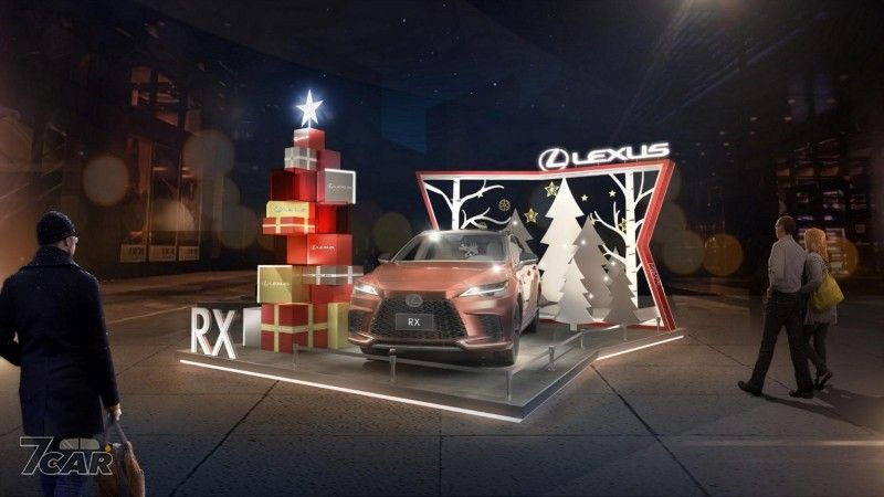 開放體驗全新世代 RX 車系　Lexus Electrified 品牌概念店試乘活動即將起跑