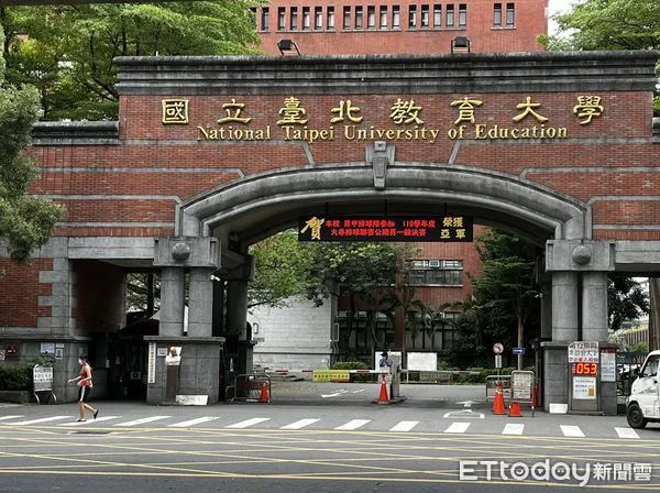 ▲▼北教大，國北教大，國立台北教育大學。（圖／記者許敏溶攝）
