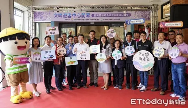 ▲▼  聞著咖啡香去旅行-好咖在文峰重新開幕出發嘉義地區推動咖啡產業有成，加值六級產業令人驚艷  。（圖／水土保持局南投分局提供）