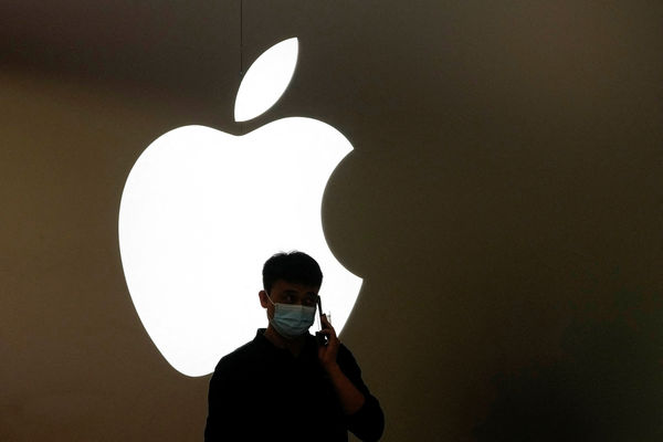 [新聞] 歐盟重罰蘋果616億 創下歐盟對科技公司