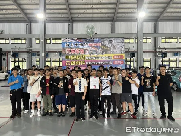 ▲▼  吳鳳科技大學南部唯一　通過甲級汽車修護檢定考場  。（圖／吳鳳科大提供）