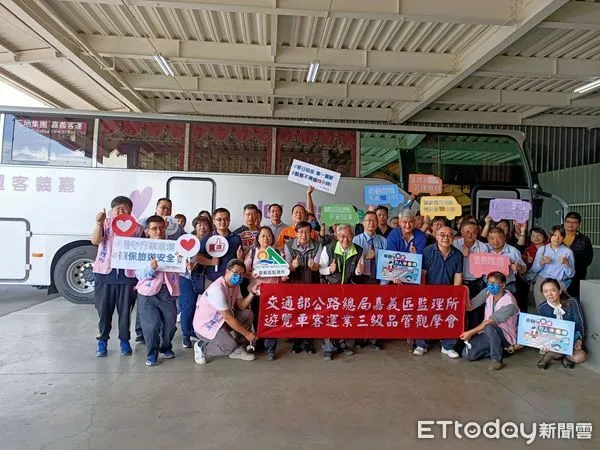 ▲▼嘉義區監理所今(30)日隆重舉辦「雲嘉南遊覽車客運業實施三級品管制度觀摩會」  。（圖／嘉義區監理所）