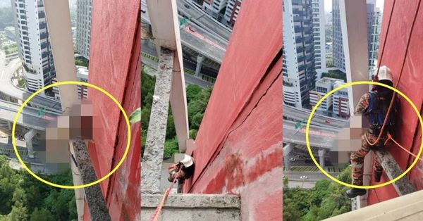 ▲▼馬來西亞40多歲華裔婦女疑似輕生，屍體卡在20樓。（圖／翻攝自東方日報）