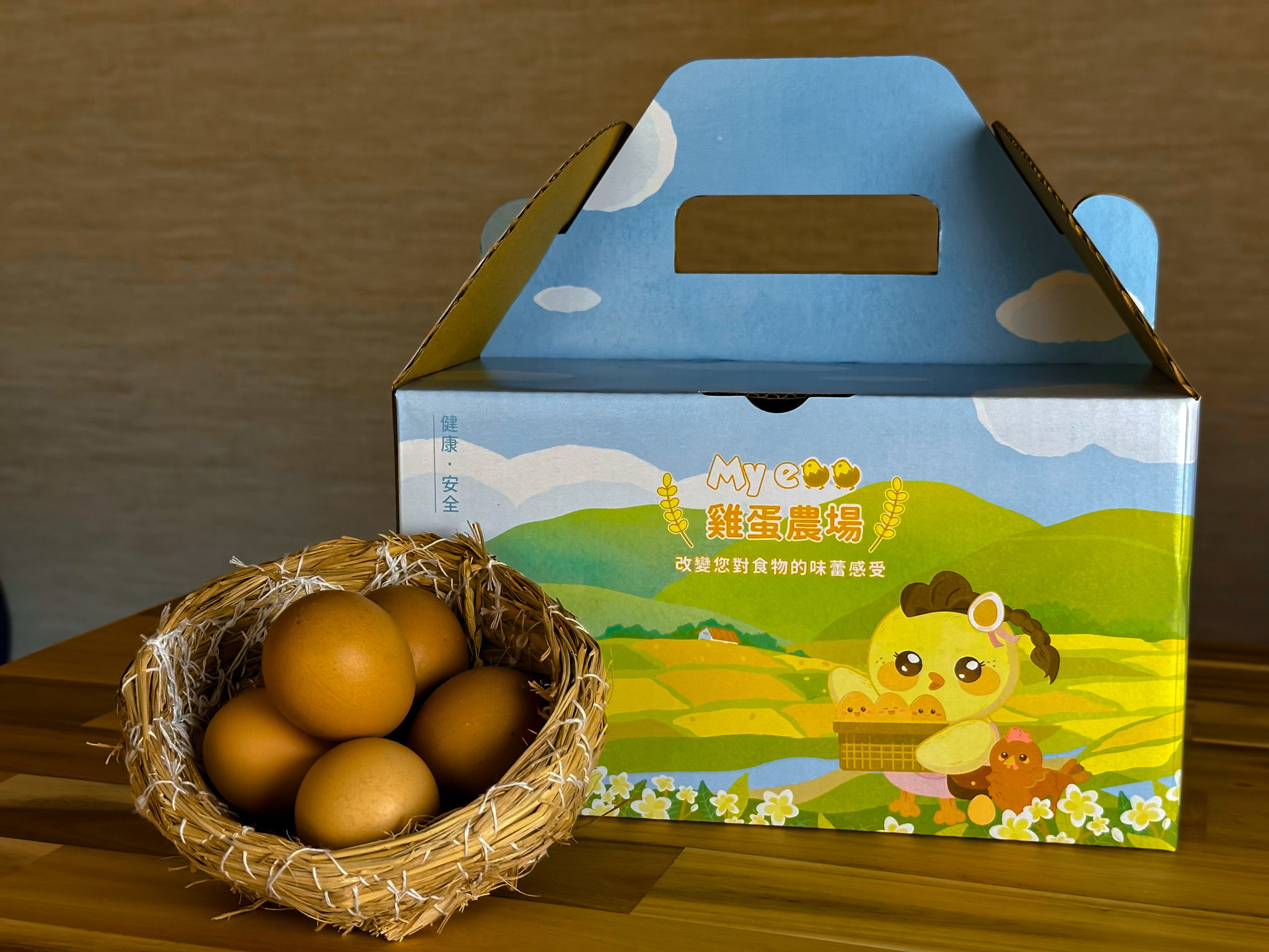 ▲▼My egg雞蛋農場,禮盒,會員（圖／My egg雞蛋農場提供）