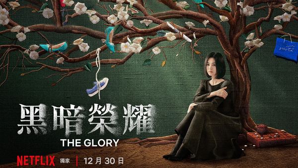 ▲宋慧喬與金銀淑合作的Netflix話題新作以及《紙房子：韓國篇》都將在12月上線。（圖／Netflix提供）