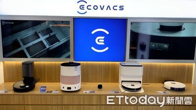 ECOVACS展售店開幕　眾多商品下殺低至4.5折起