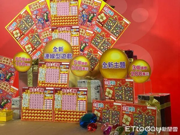 ▲台彩推三款新品刮刮樂。（圖／記者陳依旻攝）