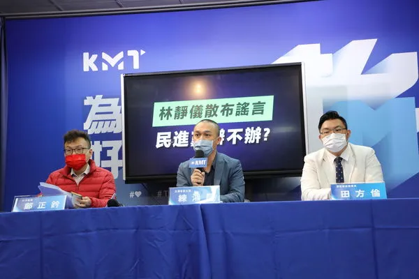 ▲▼國民黨嗆周春米沒做票，為什麼反對驗票？（圖／國民黨提供）