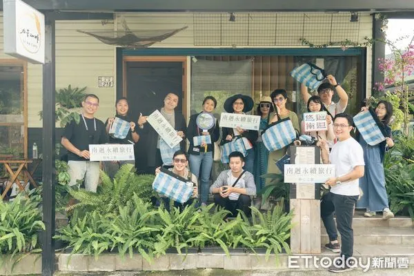 ▲花東觀光圈全新旅遊品牌「悠遊南迴」。（圖／記者楊漢聲翻攝）