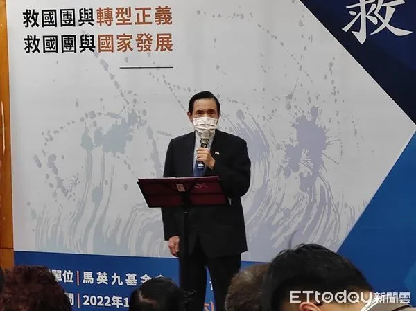 ▲▼前總統馬英九今日上午參加「2022年救國團菁英論壇」。（圖／記者鄭佩玟攝）