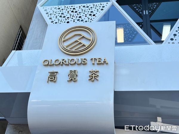 ▲座落在台南知名古蹟赤崁樓對面的精品高山茶「高覺茶」旗艦店，正式開幕試營運。（圖／記者林悅攝，下同）
