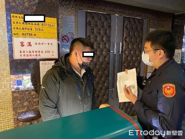 ▲▼ 警政署防堵酒駕新策略，飲酒場所業者沒規勸客人酒駕，恐將一起處罰。（圖／記者邱中岳翻攝）