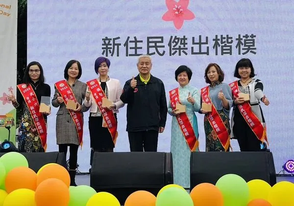 ▲2022桃園市國際移民日暨新住民表揚活動