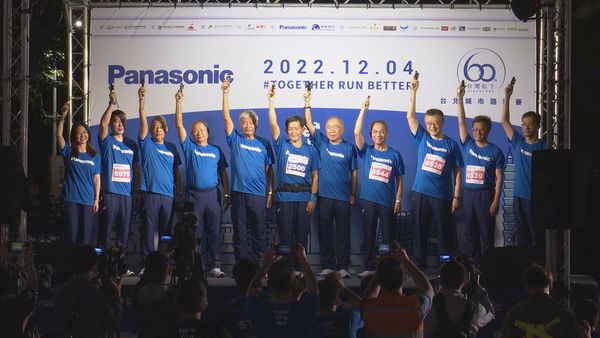 ▲▼2022年Panasonic Taipei City Run。（圖／記者姜國輝攝）