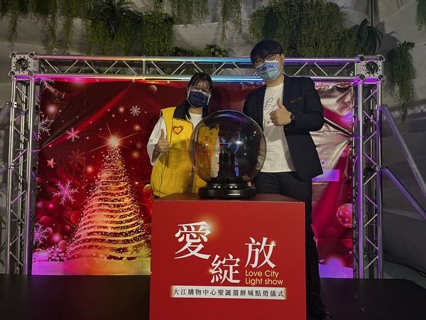 ▲大江購物中心聖誕薑餅城點燈儀式