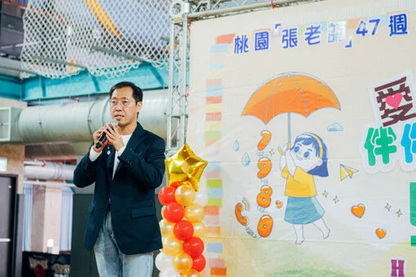 ▲桃園「張老師」成立47週年張凱翔公益路上不停歇