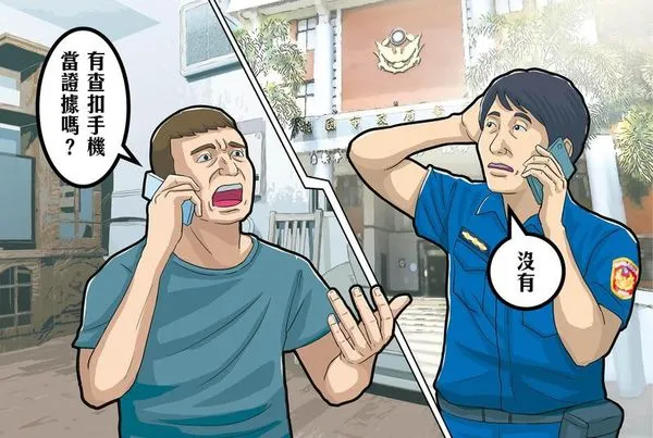 針對警方未查扣男生手機當證據，受害女生的父親A先生無法諒解。