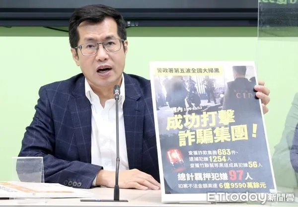 ▲▼民進黨立院黨團 召開「積極回應民意 推動公職排黑修法」記者會 羅致政 黃世杰。（圖／記者屠惠剛攝）