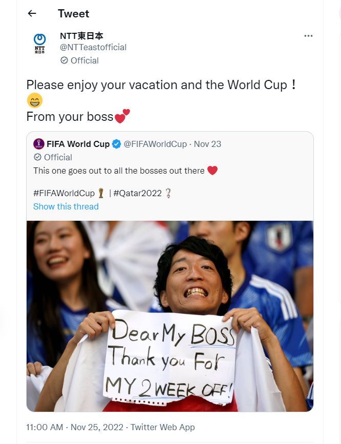 ▲NTT東日本也轉推FIFA的推文。（圖／翻攝推特）
