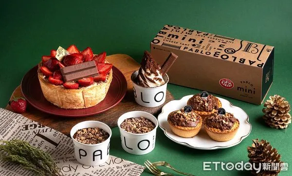▲▼「PABLO x KitKat」最新4款聯名甜點開吃。（圖／PABLO提供）