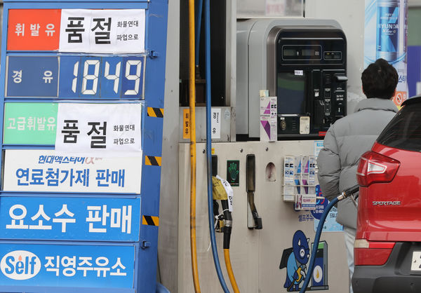 ▲▼南韓貨運工會罷工，導致首都圈至少49間加油站的儲油耗盡。（圖／達志影像／newscom）