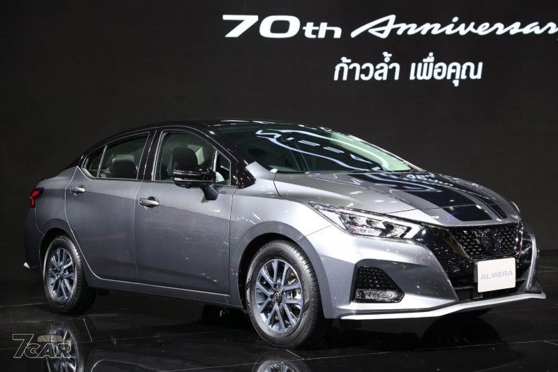慶祝品牌進駐 70 週年　Nissan 於泰國推出多種 70 週年紀念車款