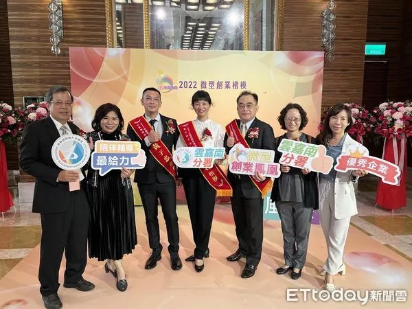 ▲勞動部11屆微型創業楷模徵選，遴選出10位優秀創業楷模，其中雲嘉南轄區就有3位獲獎。（圖／記者林悅翻攝，下同）