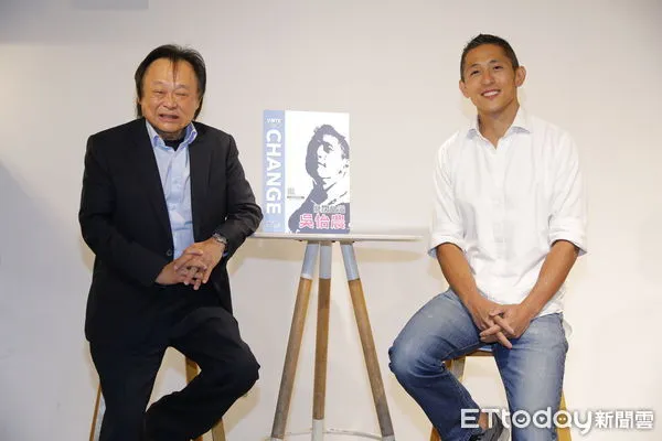 ▲▼台北市第三選區立委補選民進黨籍參選人吳怡農12/6發表競選主視覺兩款海報，台北市議員王世堅、邱威傑受邀到場表達力挺吳怡農的立場。（圖／記者湯興漢攝）