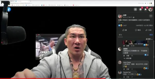 ▲▼館長表示，他罵國民黨被提告最多次，當時綠營側翼又在哪裡？（圖／翻攝自YouTube／館長惡名昭彰）