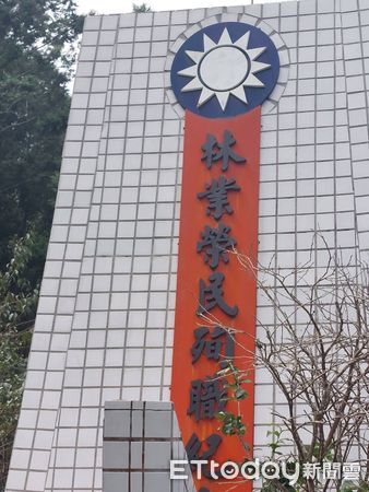 ▲南投林管處修復人倫榮民塔長生祿位、洗刷牆面，讓走過一甲子的紀念碑文再現。（圖／南投林區管理處提供）