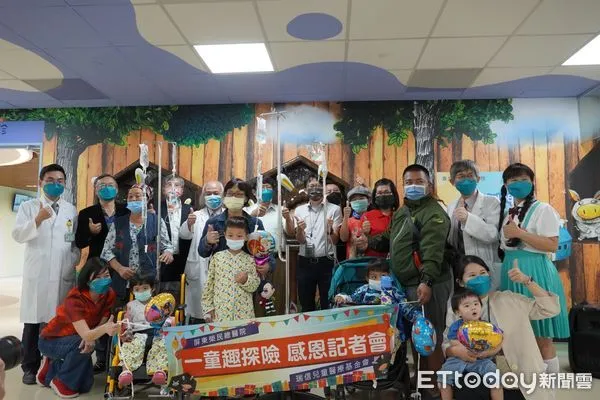 ▲屏東榮民總醫院13日舉辦「一童去探險感恩會」            。（圖／屏東榮民總醫院提供，下同）