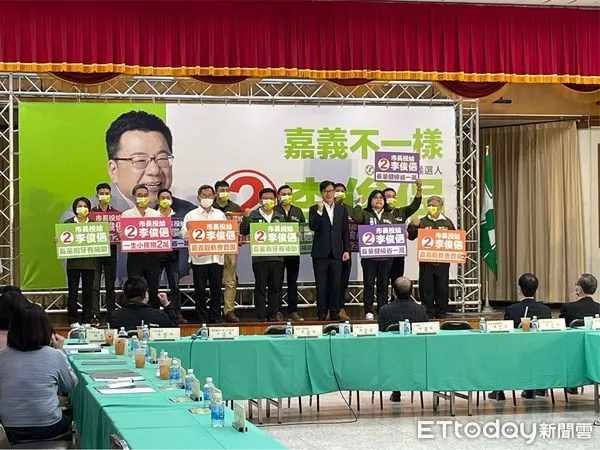 ▲▼民進黨今天前往嘉義市舉行行動中常會。（圖／記者呂晏慈攝）