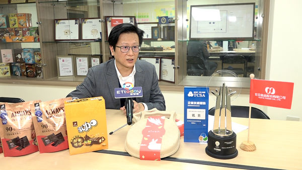 ▲業配 宏亞食品 截圖。（圖／記者謝婷婷攝）