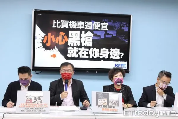 ▲國民黨團召開「比買機車還便宜 小心 黑槍就在你身邊？」記者會。（圖／記者屠惠剛攝）