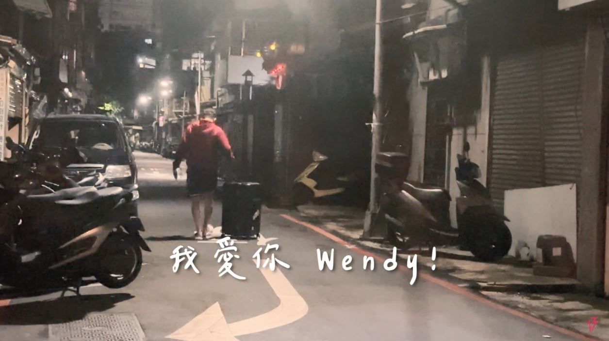 ▲孫生、Wendy分手前到新加坡玩。（圖／翻攝自YouTube／WACKYBOYS 反骨男孩）