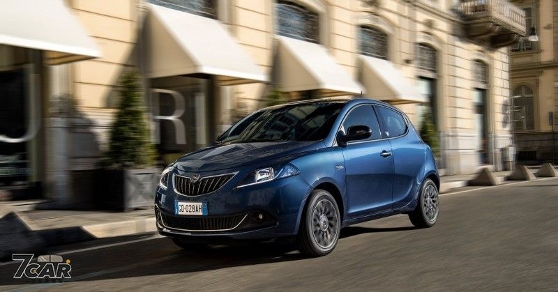 11 年還在賣 ! Lancia 推出 2023 年式 Ypsilon