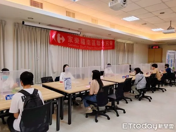 ▲動部勞動力發展署雲嘉南分署台南就業中心將在12月12日、14日、17日在台南就業中心3樓會議室辦理「「迎薪納福，旺兔順福」徵才，提供232個工作機會。（圖／記者林悅翻攝，下同）