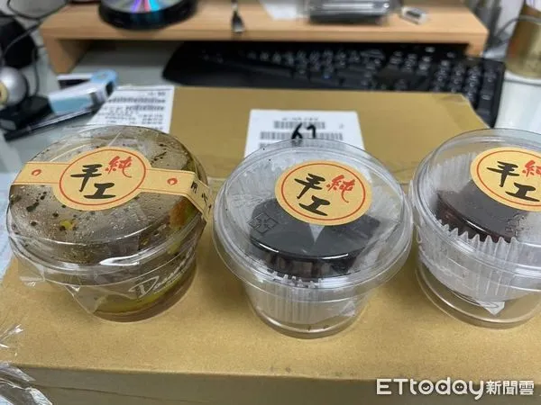 ▲創大麻蛋糕3個月狠削百萬　水電工落網坦承：客人只會買1次。（圖／記者陳凱力翻攝）