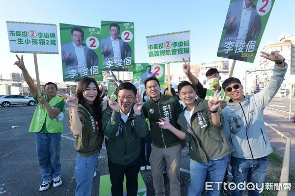 ▲▼  桃園新科議員相挺李俊俋 共同表示：會回到選區鼓勵嘉義青年回「嘉」投票。（圖／記者翁伊森翻攝）