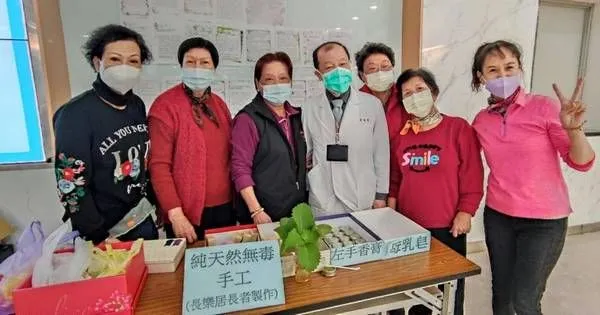  ▲北榮桃園分院巷弄長照站-「長樂居」長輩自製香皂義賣