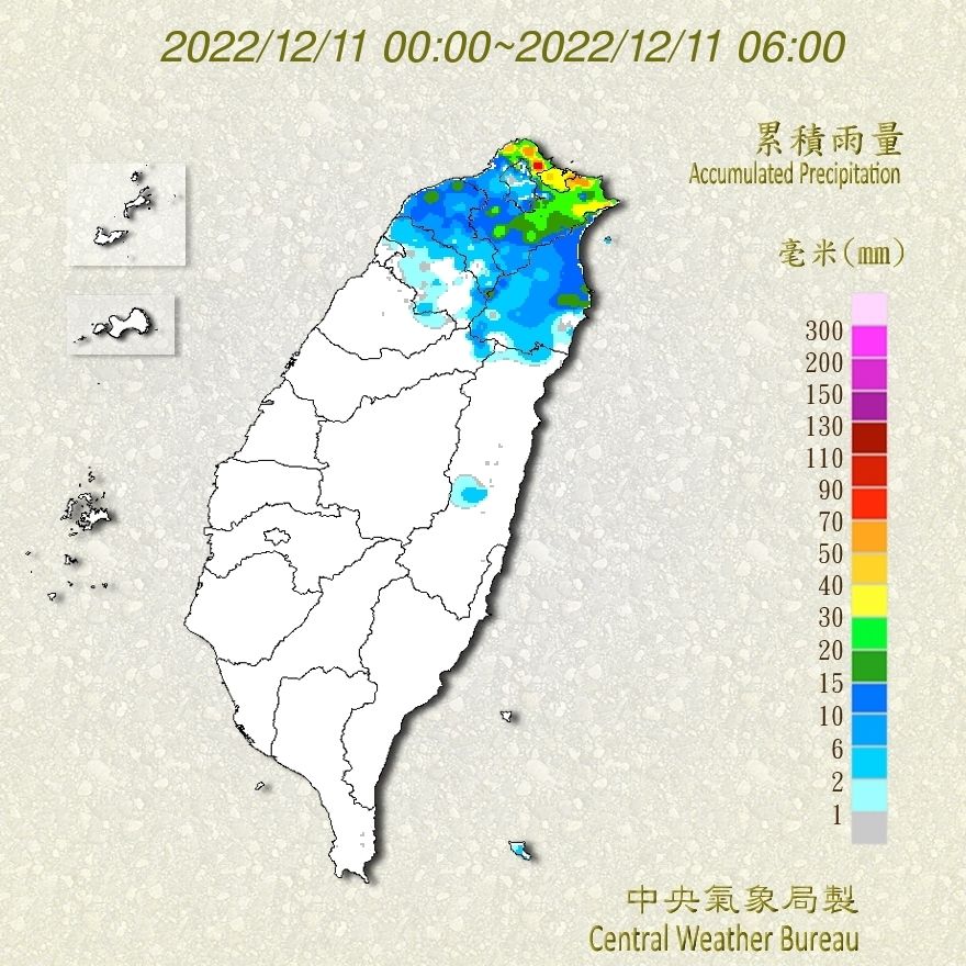 （圖／氣象局）