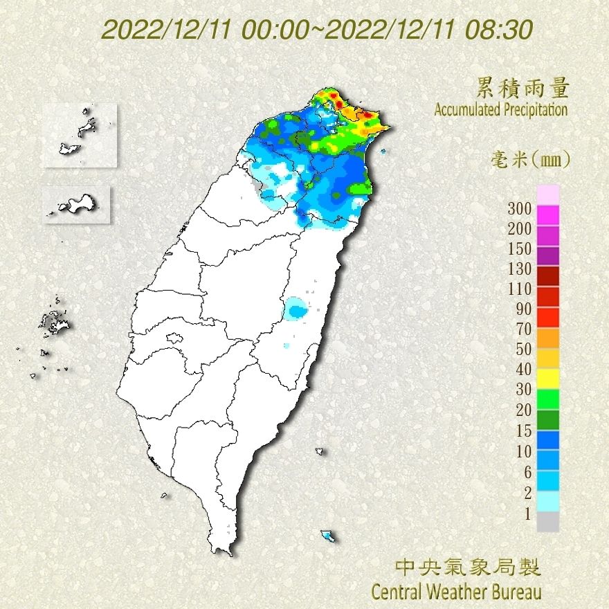 （圖／氣象局）