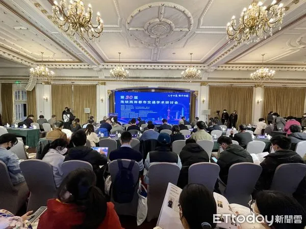 ▲▼第30屆海峽兩岸都市交通學術研討會今天在大陸及台灣透過視訊舉行。（圖／記者趙禕攝）