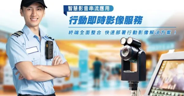 ▲中華電信行動即時影像服務可以秒辨識失竊車輛。（圖／取自中華電信）