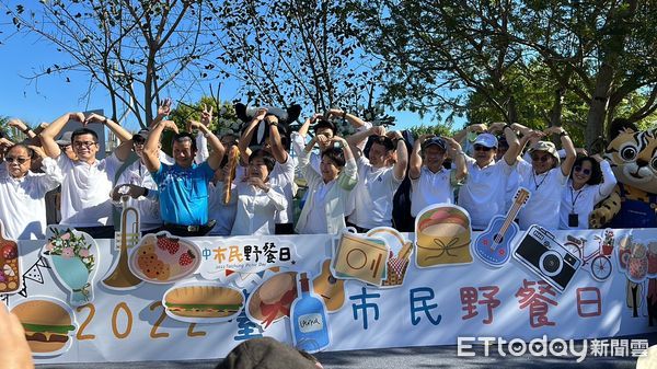 ▲▼盧秀燕,台中市民野餐日,中央公園,野餐,台中。（圖／記者許權毅攝）