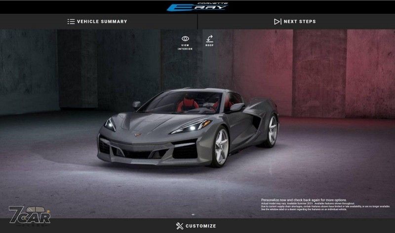 預計 2023 年夏季推出　全新美式油電超跑 Corvette E-Ray Hybrid 意外曝光