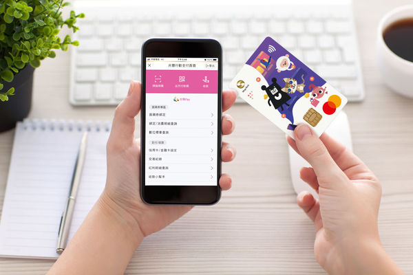 ▲衝刺支付業務，兆豐銀行年末大整併，成立「信用卡暨支付處」。（圖／兆豐銀）