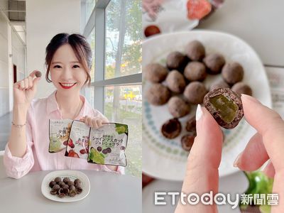 歐伊系餒！「日本全家限定巧克力」來台灣了　一包不到75元