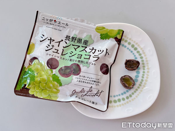 ▲日本全家限定巧克力。（圖／網友V仔提供，請勿隨意翻拍，以免侵權。）